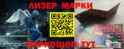 альфа пвп VHQ Коммунар