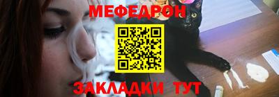 альфа пвп VHQ Коммунар