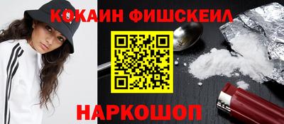 альфа пвп VHQ Коммунар
