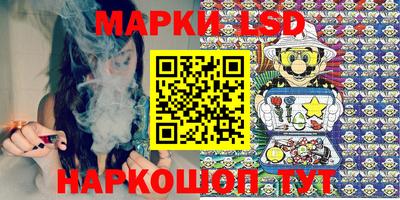 мяу мяу мука Конаково