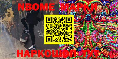 альфа пвп VHQ Коммунар
