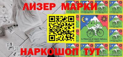 альфа пвп VHQ Коммунар
