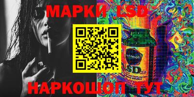альфа пвп VHQ Коммунар