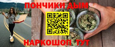мяу мяу мука Конаково