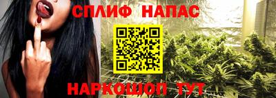 мяу мяу мука Конаково