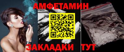 мяу мяу мука Конаково