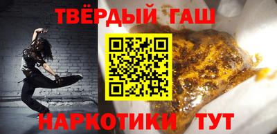 альфа пвп VHQ Коммунар